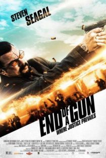 End of a Gun / Край на оръжието (2016)