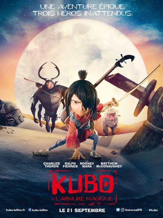 Kubo and the Two Strings / Кубо и пътят на самурая (2016)